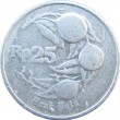 Индонезия 25 рупий 1991