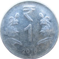 Монета Индия 1 рупия 2016