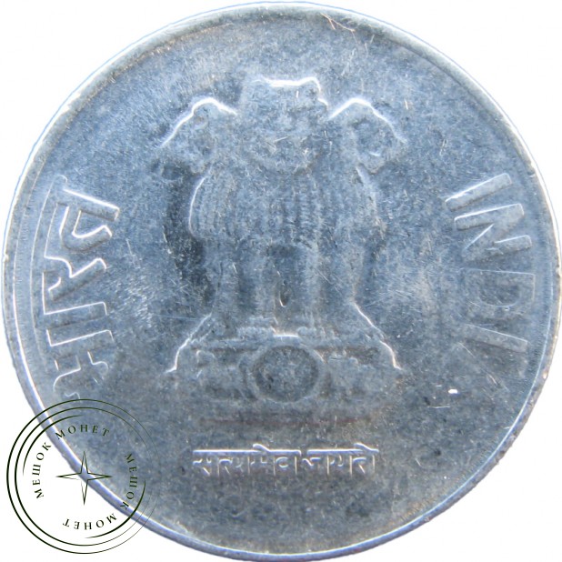Индия 1 рупия 2016