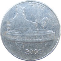 Монета Индия 50 пайс 2002