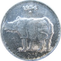 Монета Индия 25 пайсов 1994