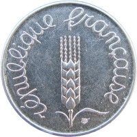 Франция 5 сентим 1962