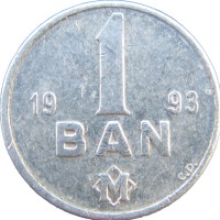 Монета Молдавия 1 бан 1993