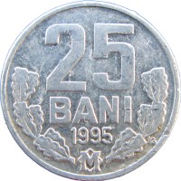 Монета Молдавия 25 бань 1995