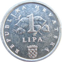 Монета Хорватия 1 липа 1999