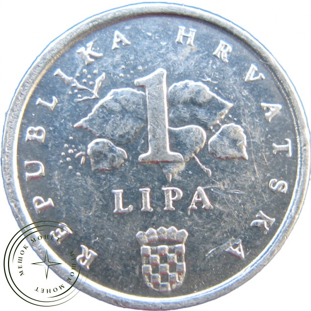 Хорватия 1 липа 1999