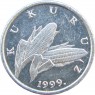 Хорватия 1 липа 1999