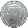 Греция 1 драхма 1966