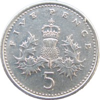 Монета Великобритания 5 пенсов 1990