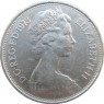 Великобритания 10 пенсов 1973