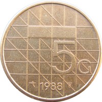 Монета Нидерланды 5 гульденов 1988