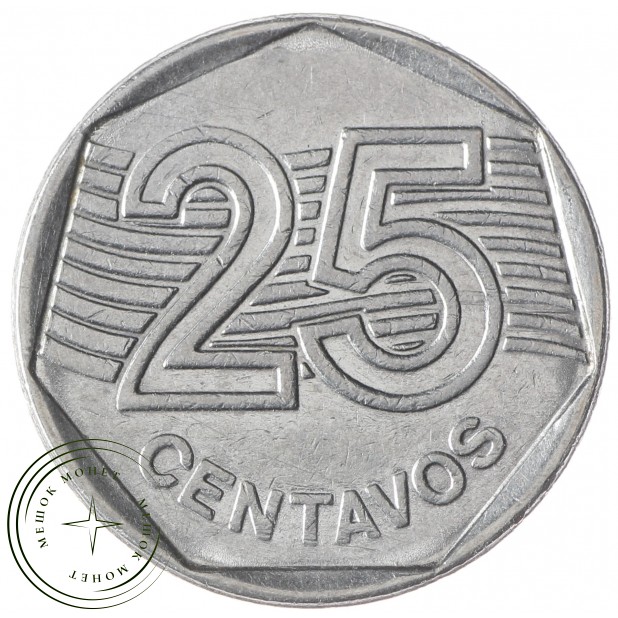 Бразилия 25 сентаво 1994 2