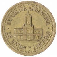 Монета Аргентина 25 сентаво 1992