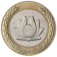 Монета Иран 250 риалов 2002