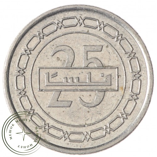 Бахрейн 25 филс 2009 — 937030544