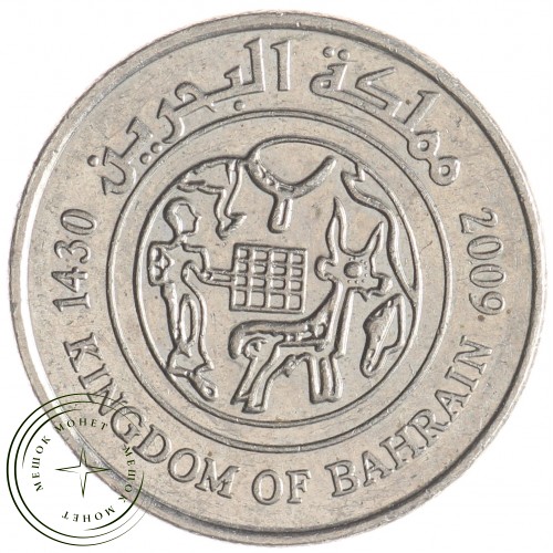 Бахрейн 25 филс 2009 — 937030544