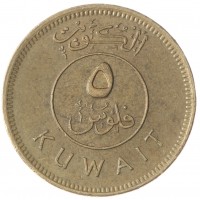 Монета Кувейт 5 филс 2003