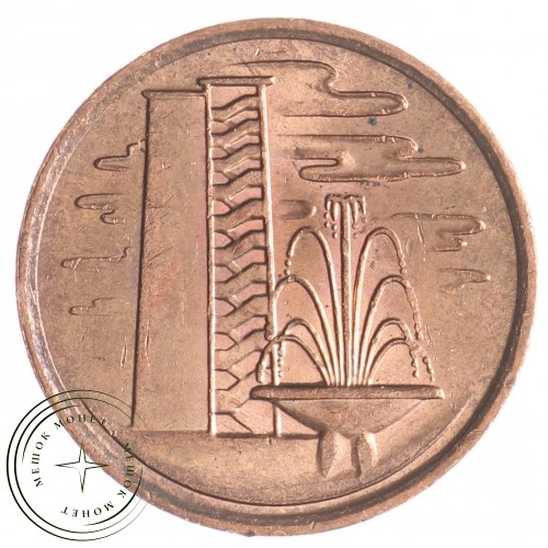 Сингапур 1 цент 1981 — 25644376