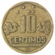 Перу 10 сентимо 1997