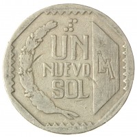Перу 1 соль 1994