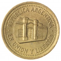 Монета Аргентина 50 сентаво 1992