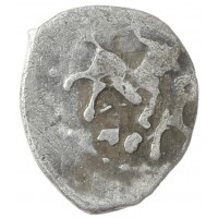 Монета Чешуя Ивана Грозного мечевая 1547-1584