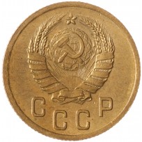 2 копейки 1940