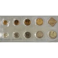 Монета Годовой набор 1990 года ЛМД