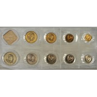 Годовой набор монет 1990 года ЛМД