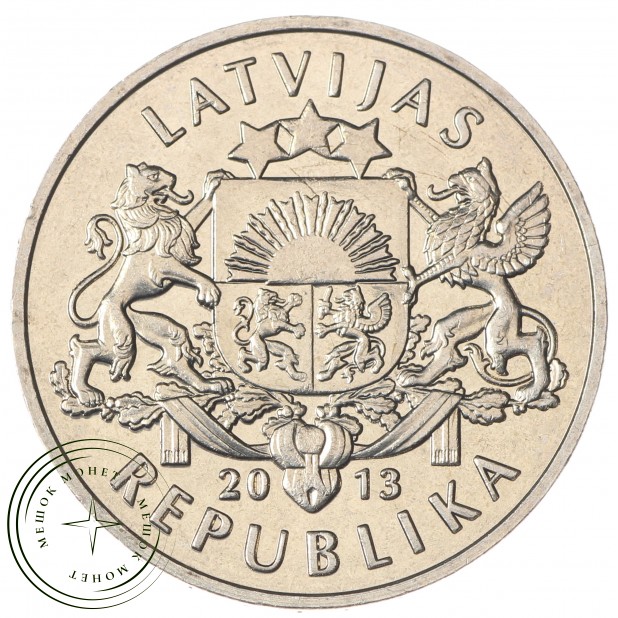 Латвия 1 лат 2013 Паритет
