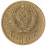 2 копейки 1956 — 93701338