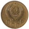 2 копейки 1956 - 93701338