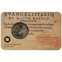 Монета Хорватия 2 евро 2024 Марко Марулич (Буклет)