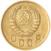 2 копейки 1939