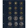 Альбом для юбилейных монет Украины 2013-2018 Том III — A0305