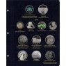 Альбом для юбилейных монет Украины 2013-2018 Том III — A0305