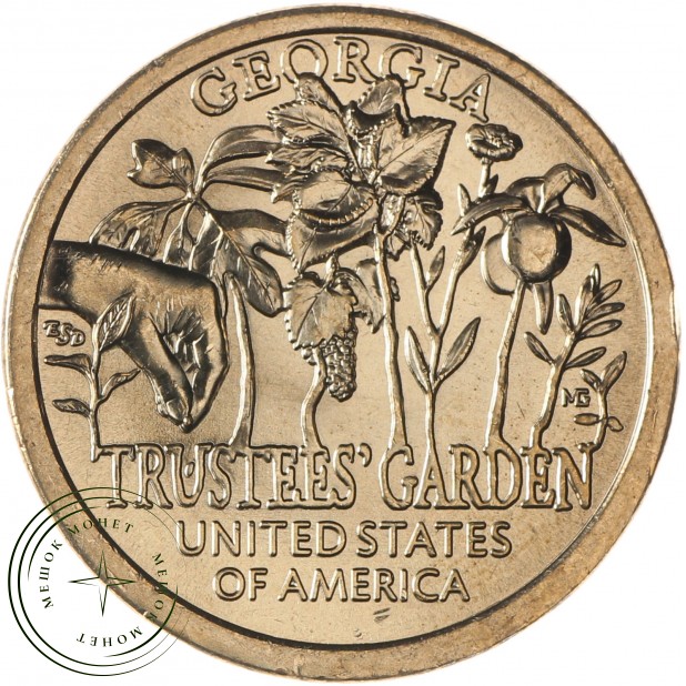 США 1 доллар 2019 Попечительский сад - Джорджия