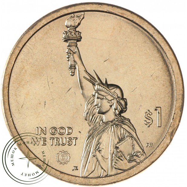 США 1 доллар 2019 Попечительский сад - Джорджия