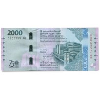 Шри-Ланка 2000 рупий 2025 75 лет Центрального банка