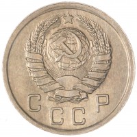 Монета 10 копеек 1940