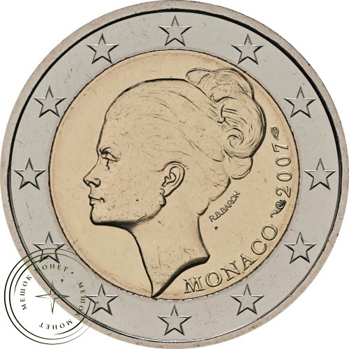Монако 2 евро 2007 Грейс Келли — 937042298
