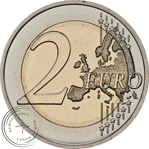 Монако 2 евро 2007 Грейс Келли — 937042298