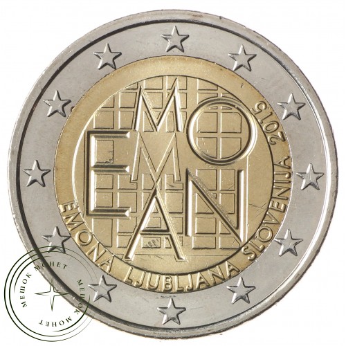 Словения 2 евро 2015 Эмона — 36784284