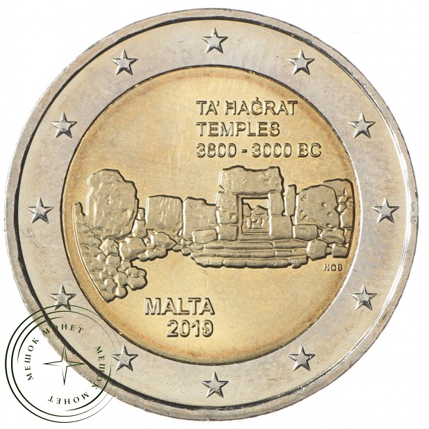 Мальта 2 евро 2019 Храмы Та’ Хаджрат