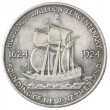 Копия 50 центов 1924 Гугенот
