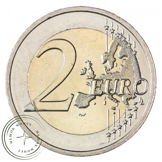 Люксембург 2 евро 2022 10 лет со дня свадьбы потомственного великого герцога Гийома и потомственной 