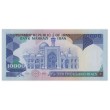 Иран 10000 риалов 1981 (буклет)