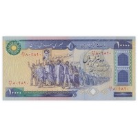 Банкнота Иран 10000 риалов 1981 (буклет)