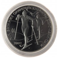 Монета 3 рубля 2002 Солт-Лейк-Сити