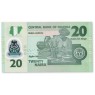 Нигерия 20 найра 2022 — 937045799